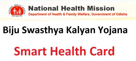 smart card odisha|Odisha cashless health insurance scheme.